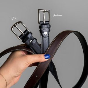 کمربند اولد مانی